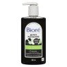 Biore Deep Pore Charcoal Cleanser 200 ml
