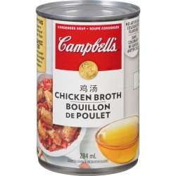 Campbell's Chicken Broth 284 ml