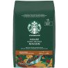 Starbucks House Blend Ground Coffee 793 g