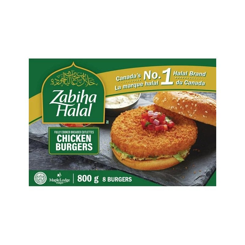 Zabiha Halal Chicken Burgers 800 g