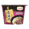Kim Phat Instant Noodles Roast Beef Flavor 120 g