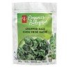 PC Organics Frozen Chopped Kale 300 g
