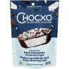ChocXO Organic 85% Cacao Dark Chocolate Coconut Cups 98 g