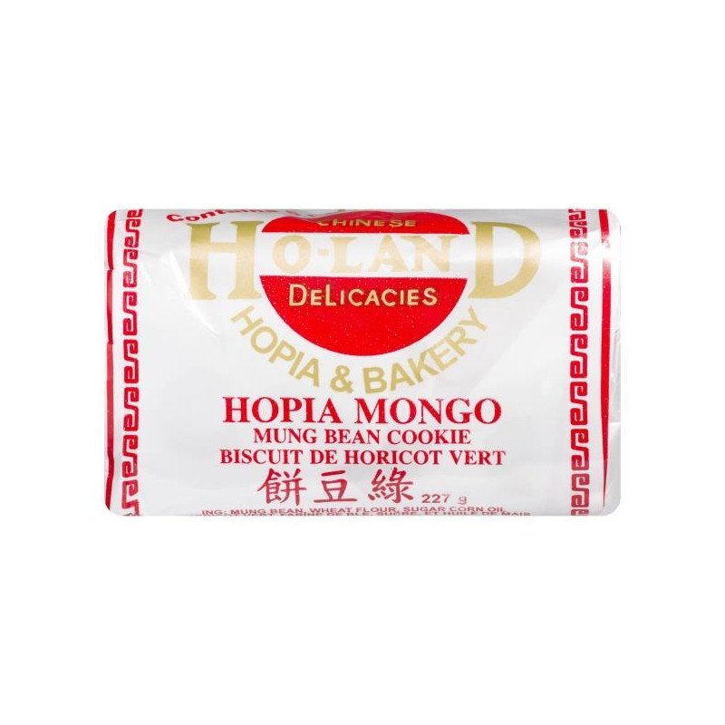 Ho-Land Chinese Delicacies Mung Bean Cookies 227 g