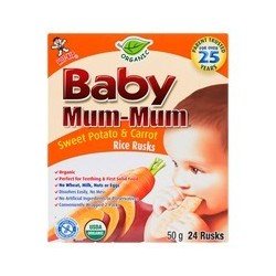 Hot Kid Baby Mum-Mum Sweet...