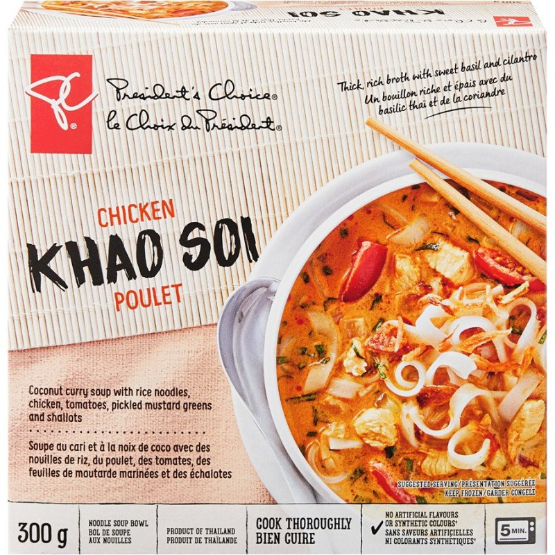 PC Chicken Khao Soi Soup Bowl 300 g