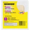 No Name Cheese Slices Swiss 210 g