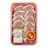 PC Free From Pork Loin Chops Center Cut Fast Fry Value Pack (up to 1618 g per pkg)