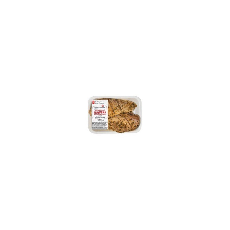 PC World of Flavours Shawarma Split Chicken Breast Seasoned Bone-In Skin-On per lb (up to 726 g per pkg)