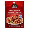 Club House Greek Marinade Seasoning Mix 30 g