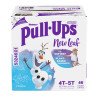 Huggies Pull-Ups New Leaf Training Pants Boys 4T-5T 46's