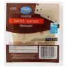 Great Value Cheese Slices Swiss 11's 210 g