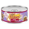 Friskies Cat Food Prime Filets Turkey Dinner in Gravy 156 g