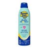 Banana Boat Daily Protect SPF 50 Lightweight & Non-Greasy 226 g