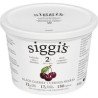 Siggi’s Icelandic 2% Skyr Yogurt Cherry 500 g