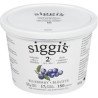 Siggi’s Icelandic 2% Skyr Yogurt Blueberry 500 g