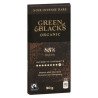 Green & Black's Organic Dark Chocolate with 85% Cocoa 90 g