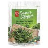 PC Organics Frozen Chopped Spinach 500 g