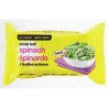 No Name Whole Leaf Spinach 300 g