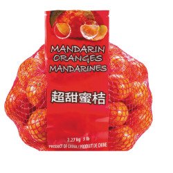 Chinese Mandarin Oranges 5...