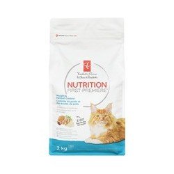 PC Nutrition First Dry Cat Food Weight & Hairball Control with Chicken Rice & Pea 2 kg