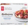 PC Gochujang Sweet & Spicy Chicken Bites 700 g