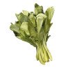 Yu Choy (up to 580 g per pkg)